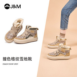 J＆M 快乐玛丽 J&M快乐玛丽雪地靴女厚底防滑加绒保暖棋盘格棉靴女棉鞋87822W