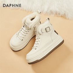 百亿补贴：DAPHNE 达芙妮 加绒增高保暖雪地靴女款冬季2023新款简约百搭加厚高帮短靴