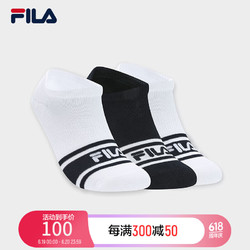 FILA 斐乐 ILA 斐乐 女袜低腰袜套装2024夏舒适休闲运动袜短袜3双装 标准白/标准白/传奇蓝-99 3双 (XS)