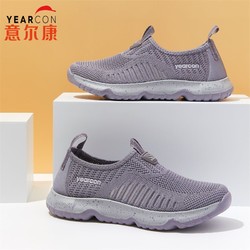 百亿补贴：YEARCON 意尔康 中老年妈妈健步鞋软底防臭透气网面鞋轻便舒适休闲运动女鞋
