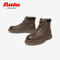 Bata 拔佳 马丁靴男冬季商场新款英伦风牛皮百搭通勤短筒靴A6972DD2