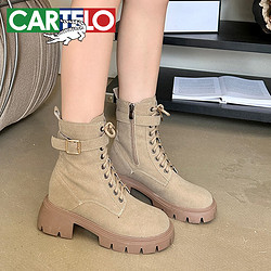 CARTELO 卡帝乐鳄鱼 厚底马丁靴英伦风内增高女靴 KDH-2709-7 棕色单里 39