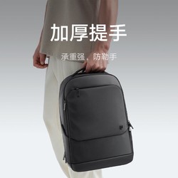 MIJIA 米家 小米背包米家商务双肩包大容量电脑包通勤旅行潮流时尚男女背包
