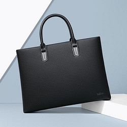 goldlion 金利来 男包手提公文包压花大容量出差旅行电脑手拎包