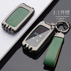 御逸 捷豹xel钥匙套xfl男fpace汽车xf壳23款epace个性xe女xjl包ftype扣