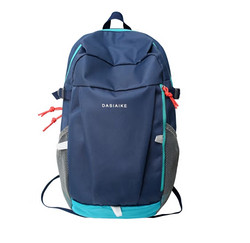 大容量男士双肩旅行包