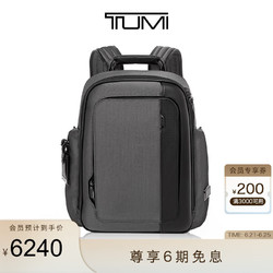 TUMI 途明 ARRIVE\'系列商务拼接旅行男士双肩背包 钛灰色/025503011TTMG3