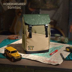 tomtoc x 吉考斯 男士休闲背包 T64