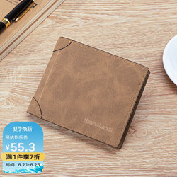 MashaLanti 马莎兰缇 男士钱包时尚复古短款钱夹多功能驾驶证卡包男生日礼物实用送男友老公 D2512咖啡色