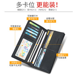 Mexican 稻草人 男士钱包两折长款MMQB01181656啡色