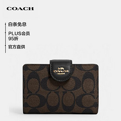 COACH 蔻驰 女士迷你卡包钱包深棕色PVC配皮C0082IMAA8