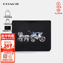 COACH 蔻驰 男女通用奢侈品专柜款手拿包平板包文件包C1029BLC