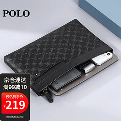 POLO 手包男士手拿包多卡位钱包信封包零钱现金证件包父亲节礼物送男友