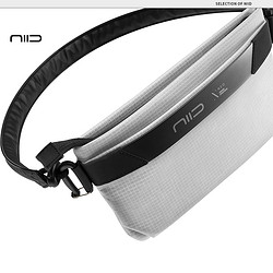 NIID 2022原创小众设计手机包女斜挎迷你小包包男腰包&ldquo;纸片包&rdquo; 蝉翼白