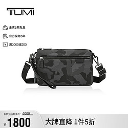 TUMI 途明 Harrison系列男士商务迷彩腰包 06602033GYCME迷彩色