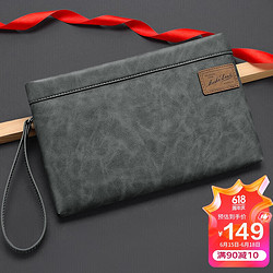 MashaLanti 马莎兰缇 男士手包大容量手拿包时尚多功能男款钱包手抓包休闲信封包男父亲节生日礼物实用送爸爸男朋友老公