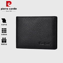 pierre cardin 皮尔&middot;卡丹 皮尔卡丹头层牛皮短款驾照夹多功能证件夹名片夹黑色专柜同款