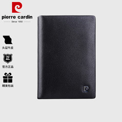 pierre cardin 皮尔&middot;卡丹 皮尔卡丹名片夹男商务头层牛皮大容量卡包男送老公父亲生日礼物黑色