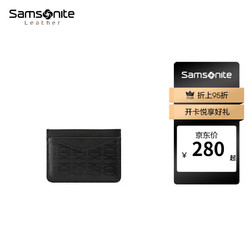 Samsonite 新秀丽 男士卡包 牛皮革多卡位 商务零钱证件包TK6 老花款