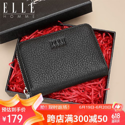 ELLE HOMME 男士卡包多卡位防盗银行卡套 头层牛皮大容量风琴男卡片包ED288703340黑色
