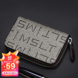 MashaLanti 马莎兰缇 卡包男士商务休闲多卡位大容量拉链卡套卡包驾驶身份证套父亲节生日礼物实用送爸爸男朋友老公