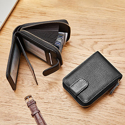 BOSTANTEN 波斯丹顿 头层牛皮卡包多卡位卡套男零钱包风琴卡包送老公男友爸爸生日礼物