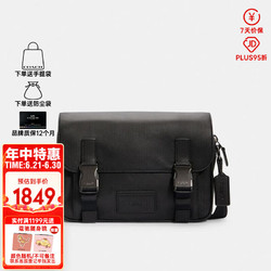 COACH 蔻驰 奢侈品男士Track 27时尚公文包单肩斜挎包C2715