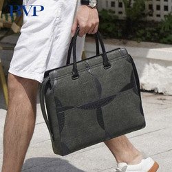 BVP 铂派 公文包男商务通勤男士手提笔记本电脑包大容量时尚牛皮男包送礼