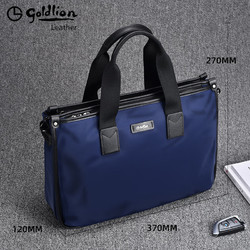 goldlion 金利来 公文包男士出差商务手提包男大容量单肩斜挎包差旅帆布男包电脑包 款式一蓝色 14英寸