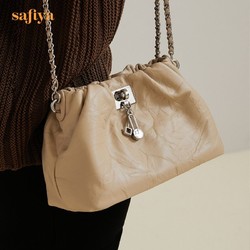 百亿补贴：SAFIYA 索菲娅 期六旗下真皮贝壳包女轻奢头层牛皮时尚百搭链条单肩包女