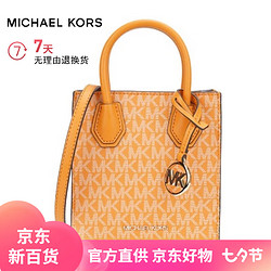 MICHAEL KORS 迈克&middot;科尔斯 女士迷你老花单肩包 35T1GM9C0I