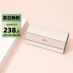 goldlion 金利来 钱包女士百搭钱夹时尚撞色多卡位钱包礼盒 米白