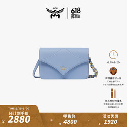 MCM DIAMOND 迷你斜挎包背提包 蓝色 常规