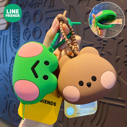 BAIMAO 百茂 版LINE FRIENDS 迷你硅胶青蛙可爱零钱包钥匙包钱包耳机收纳包