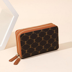 SEPTWOLVES 七匹狼 礼物盒装女士印花钥匙包女多功能钥匙扣小包送女友