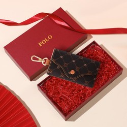 POLO 保罗 精致女士通用车钥匙包女时尚实用迷你腰挂锁匙钥匙扣