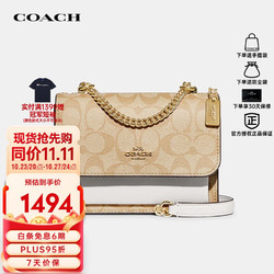 COACH 蔻驰 女士风琴包 C9946IMDQC
