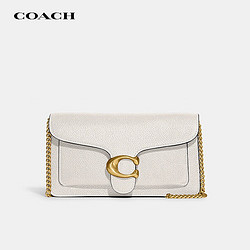 COACH 蔻驰 奢侈品女士Tabby小号专柜款腋下单肩斜挎包CE772