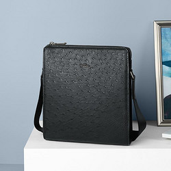 goldlion 金利来 男包单肩包男士斜挎包商务通勤男款日字包