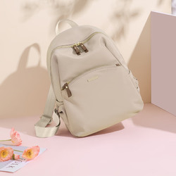 GOLF 高尔夫 MADAM双肩包女士背包旅行旅游包包女包小背包大容量多功能轻便学生书包 果仁杏