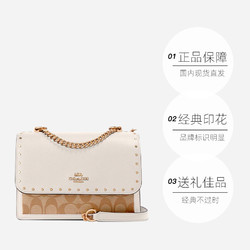 COACH 蔻驰 女士经典印花PVC链条包风琴包单肩斜挎包90400