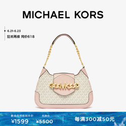 MICHAEL KORS 迈克·科尔斯 迈克高仕 Hally 女士中号链条手提包 香草白/裸粉色 173 NS