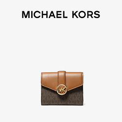 MICHAEL KORS 迈克·科尔斯 迈克高仕 Carmen 女士中号折叠手拿钱包 深棕/橡果棕 200 NS