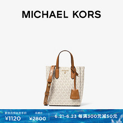 MICHAEL KORS 迈克·科尔斯 迈克高仕 Sinclair 女士超小号迷你老花斜挎包 香草白/橡果棕 149 NS