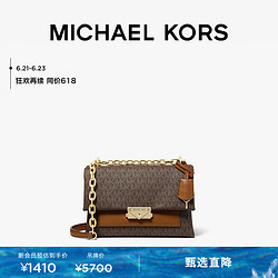 MICHAEL KORS 迈克·科尔斯 迈克高仕 Cece 女士中号老花拼色信封包 深棕/橡果棕 200 NS