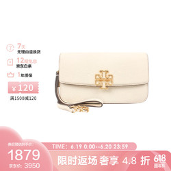 TORY BURCH 汤丽柏琦 托里.伯奇（TORY BURCH）女士BRITTEN系列小号链条包单肩斜挎包奶白色 141012-122
