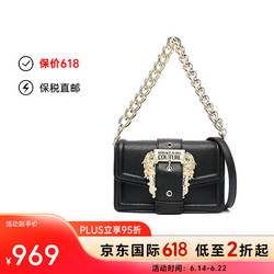 VERSACE 范思哲 Jeans Couture链条单肩斜跨包 黑色 迷你  送女友