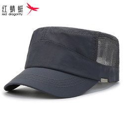 RED DRAGONFLY 红蜻蜓 帽子男夏季遮阳鸭舌帽中年户外速干帽透气钓鱼太阳防晒网眼平顶帽 深灰 帽围（56-60CM）