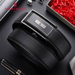 MONTAGUT 梦特娇 男士皮带牛皮自动扣内穿裤带商务腰带礼盒套装礼物送爱人送男友