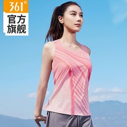 361&deg; 飞飚运动背心女2024夏季新款速干网孔透气跑步服无袖健身上衣